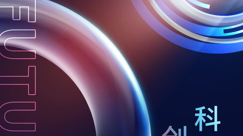 知识图谱关系抽取面试题：揭秘面试中的关键技术点