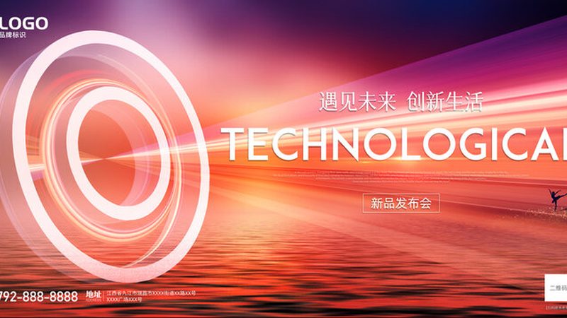 智能语音呼叫系统：揭秘其背后的技术与应用**